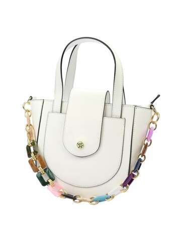 Gregorio Dámska kožená kabelka 1718 White Shoulder Crossbody